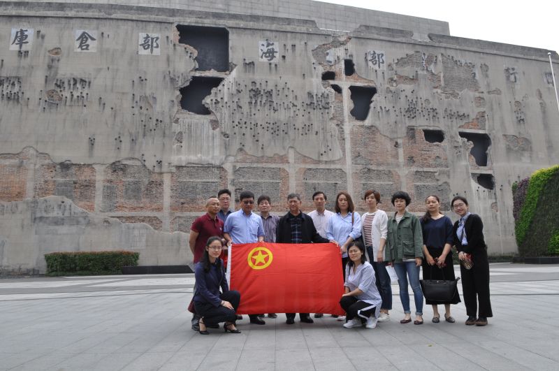 20180502诚通东方参观四行仓库抗战纪念馆