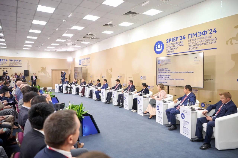 中俄商务对话-11 中俄商务对话-11