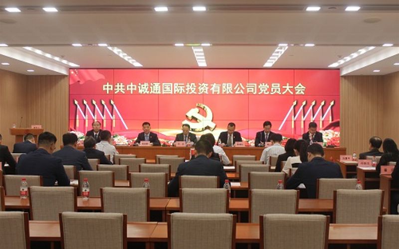 大会现场_副本