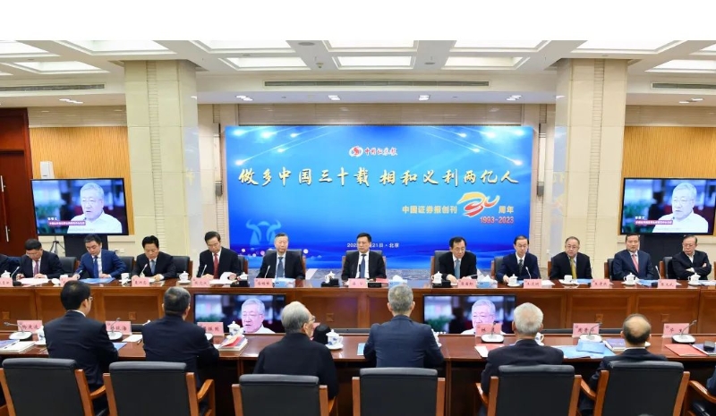 微信图片_20230422154717