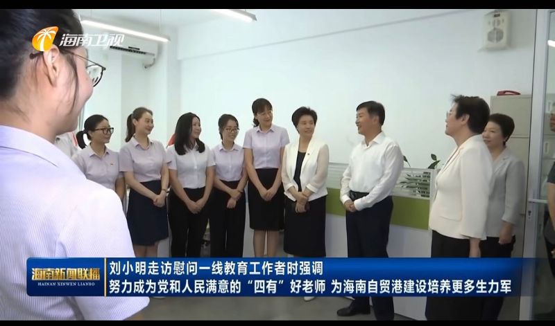 微信图片_20230911084927