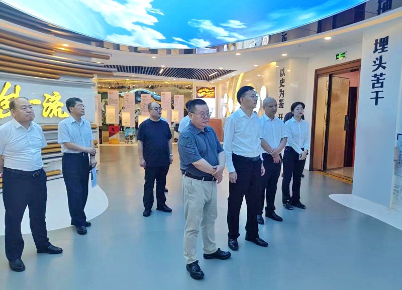 微信图片_20240705161320 拷贝