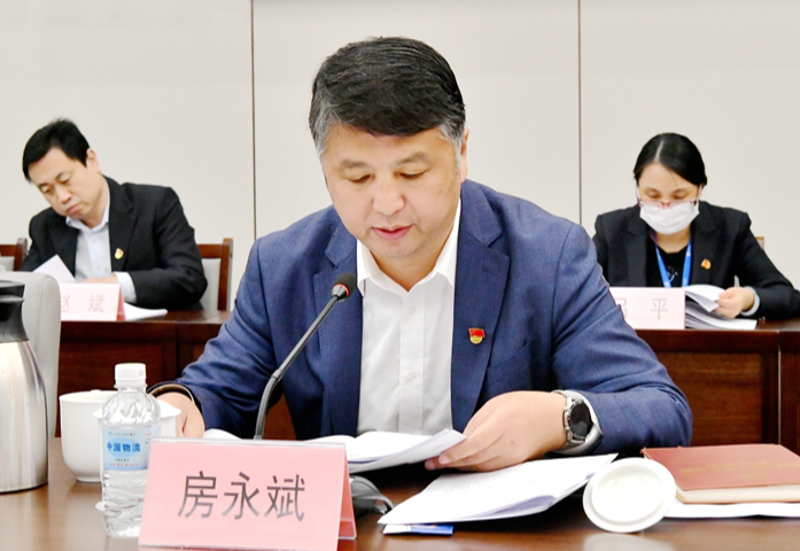 微信截图_20230406092537