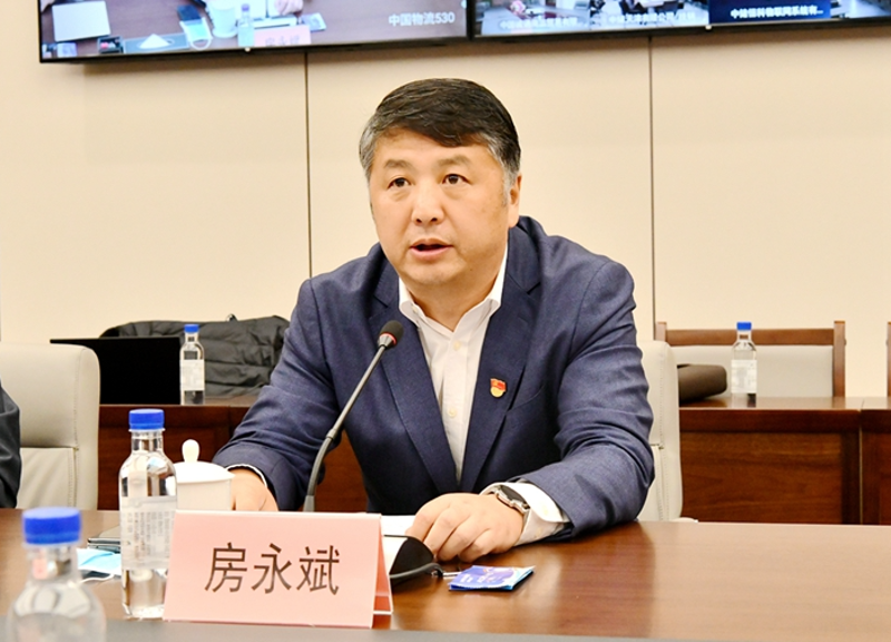 微信截图_20230406092145
